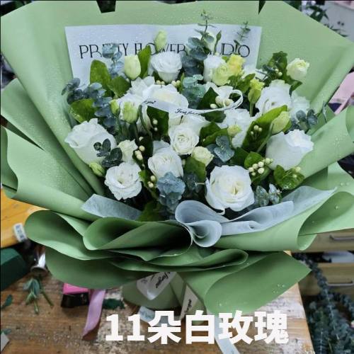 六盘水六枝特区花店