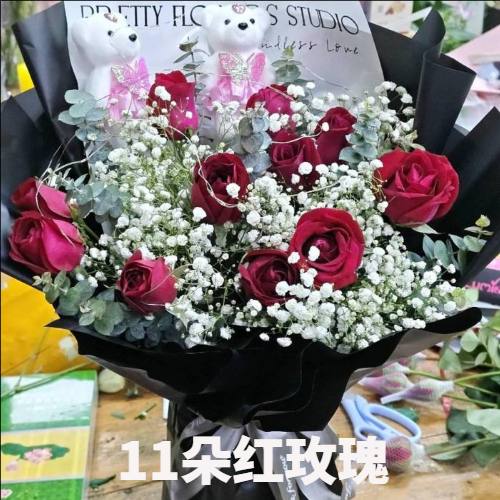 六盘水六枝特区花店
