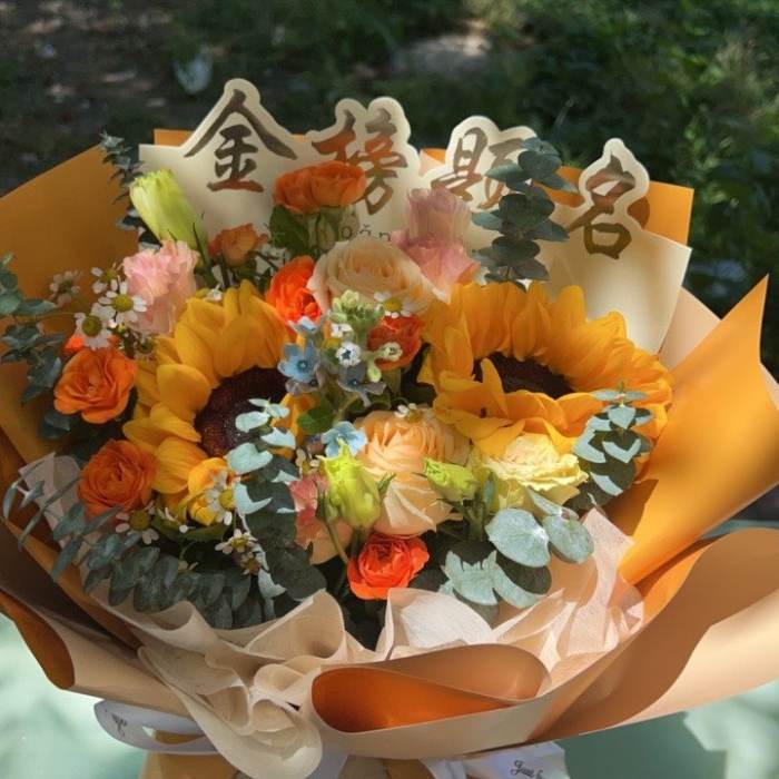 六盘水六枝特区送高考生什么花