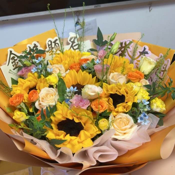 六盘水六枝特区送高考生什么花